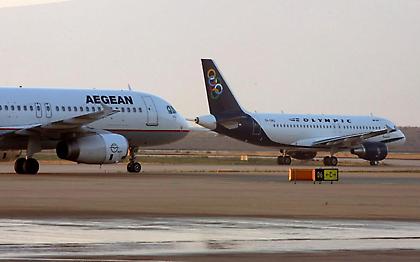 Οι πτήσεις της Olympic Air που ακυρώνονται αύριο και μεθαύριο