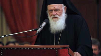 Ιερώνυμος: Ξεκινά άμεσα ο διάλογος με το υπ. Παιδείας για τα Θρησκευτικά