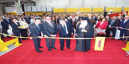 Νέο κέντρο διαλογής της DHL στην Ελλάδα - μεγάλες επενδύσεις (video)