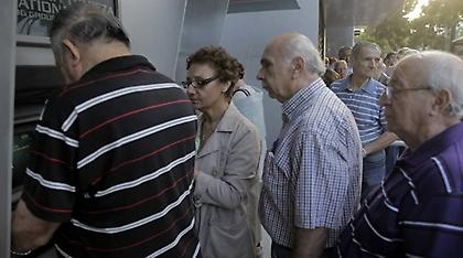 Έξτρα χαράτσι 50 ευρώ στις ήδη «πετσοκομμένες» επικουρικές