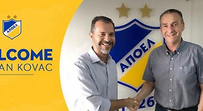 Ανακοίνωσε Κόβατς για τεχνικό διευθυντή της ακαδημίας ο ΑΠΟΕΛ