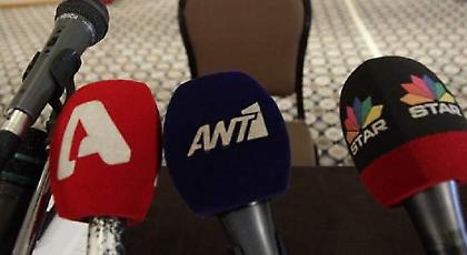 «Μαύρο» σε όλα τα ιδιωτικά κανάλια την Δευτέρα -Συγκέντρωση έξω από τη Βουλή