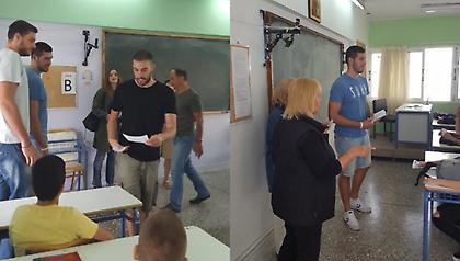 Ο Πανιώνιος... στα θρανία (pics)