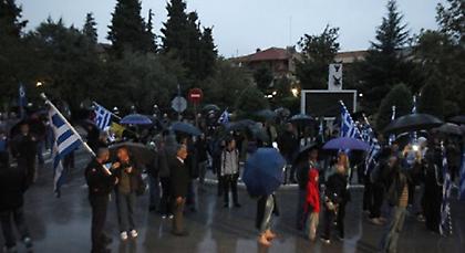 Ένταση στο Ωραιόκαστρο κατά τη συγκέντρωση αντιεξουσιαστών