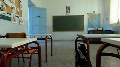 Με 5, 6 ή 7 σε Γλώσσα και Μαθηματικά το απολυτήριο από το Γυμνάσιο