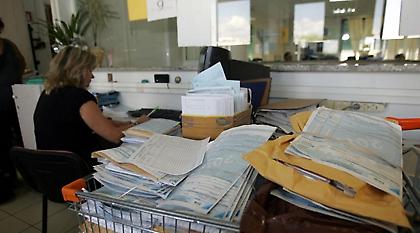 Εξι στόχους θέτει η κυβέρνηση για δίκαιη και βιώσιμη ανάπτυξη