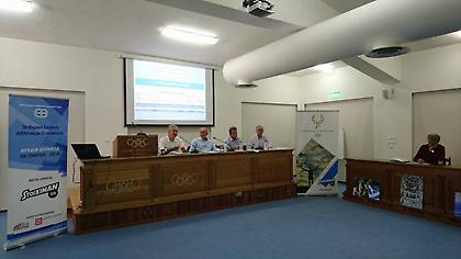 «Πληρώνουμε ακόμα για το 2004»