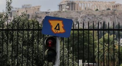 Ξανά από τη Δευτέρα σε ισχύ ο δακτύλιος