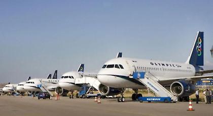 Κανονικά αύριο οι πτήσεις Olympic Air και Aegean