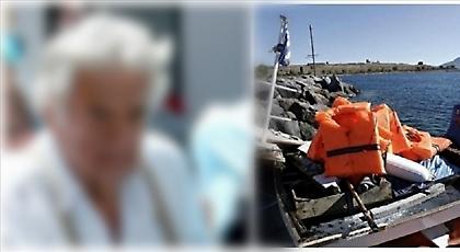 Ραγδαίες εξελίξεις για την τραγωδία στην Αίγινα: Δεν βρέθηκε DNA του Λυκουρέζου στο τιμόνι