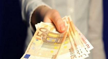 Σας ενδιαφέρει: Το εποχικό επίδομα 2016 του ΟΑΕΔ και τα νέα προγράμματα