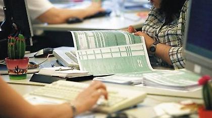 Εφορία Κεφαλονιάς: Έστειλαν ΕΝΦΙΑ σε γυναίκα που είχε πεθάνει 10 χρόνια πριν