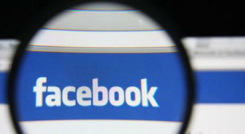Έτσι θα βρείτε κάποιον στο Facebook χωρίς να ξέρετε το όνομά του!