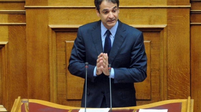 Προτάσεις για την πάταξη της διαπλοκής θα ανακοινώσει στη Βουλή ο Μητσοτάκης