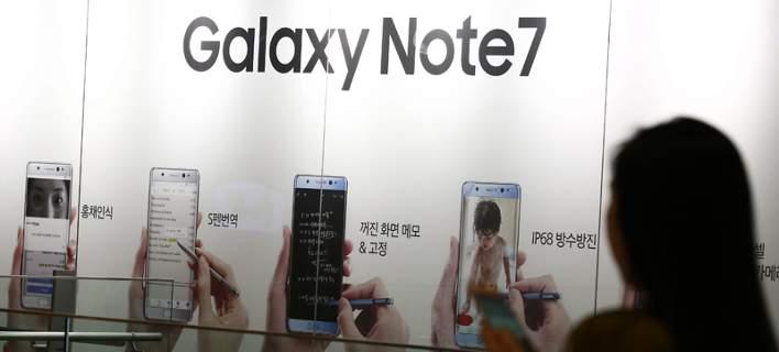 Η Samsung αναστέλλει την παραγωγή του Galaxy Note 7