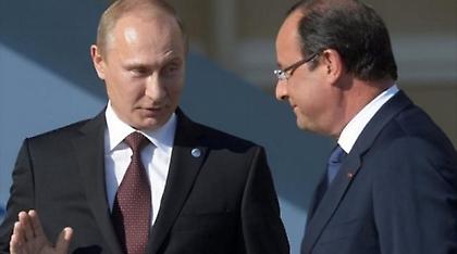 Πούτιν: Προετοιμάζεται για το Παρίσι παρά την επιφυλακτικότητα του Ολάντ