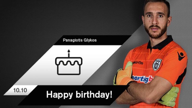 Οι ευχές του ΠΑΟΚ στον Γλύκο (pic)