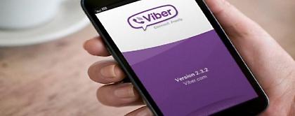 Τα σχέδια της Viber για την Ελλάδα
