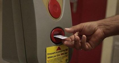 ΜΜΜ: Αυτά είναι τα απίστευτα κόλπα των τζαμπατζήδων για να μην πληρώνουν εισιτήριο!