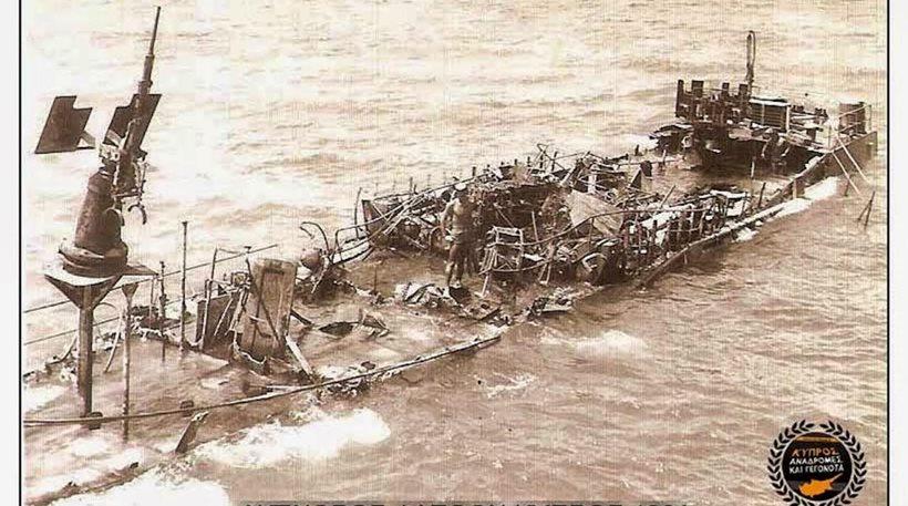 Κύπρος: Έχουν δοθεί λάθος οστά στους συγγενείς των θυμάτων του πλοίου «Φαέθων»