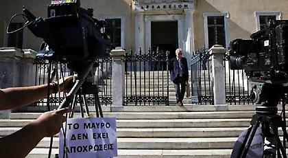 Κατά του νόμου Παππά προσέφυγαν εργαζόμενοι σε τηλεοπτικούς σταθμούς
