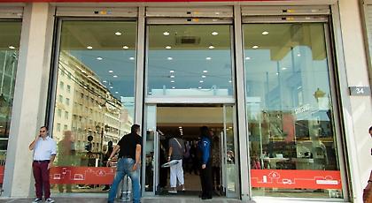 Κέρδη 5,8 εκατ. ευρώ για τον Κωτσόβολο