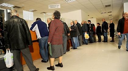 Οι ημερομηνίες καταβολής των συντάξεων Νοεμβρίου για όλα τα Ταμεία