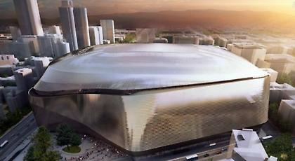 Έτσι θα είναι το νέο και… κλειστό «Σαντιάγκο Μπερναμπέου»! (pics)