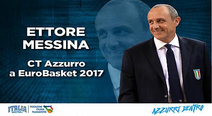 Παραμένει επίσημα στην εθνική Ιταλίας ο Μεσίνα (pic)