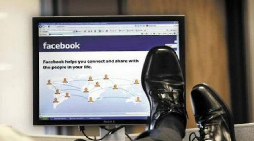 Νέα εφαρμογή: Πλέον θα μπορείς να χρησιμοποιείς το Facebook στην δουλειά, χωρίς να ανησυχείς