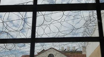 Κραυγή αγωνίας από τους σωφρονιστικούς υπαλλήλους