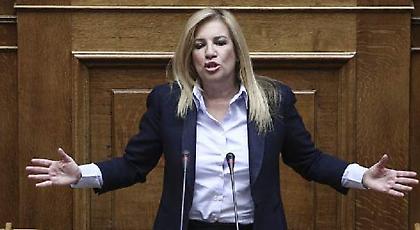 Φώφη: Είμαι σοκαρισμένη από το μίσος που έσταζε κάθε λέξη της ομιλίας Τσίπρα