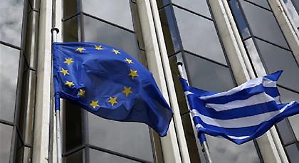 Financial Times: «Το ΔΝΤ πρέπει να μείνει στην ελληνική ομάδα διάσωσης»