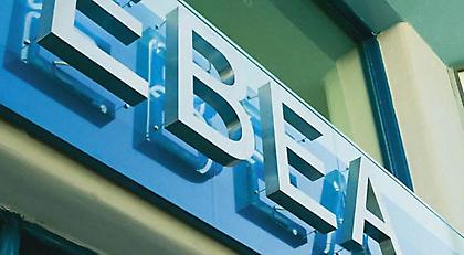 Δεν βλέπει ανάκαμψη το 81% των πολιτών