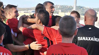 Σίφουνας η Παναχαϊκή και κορυφή!