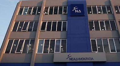 ΝΔ για πλειστηριασμούς: Η κυβέρνηση υπόσχεται σήμερα για να το ξεχάσει τη Δευτέρα