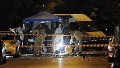 Πυρήνες της Φωτιάς: Εμείς βάλαμε τη βόμβα στο σπίτι της εισαγγελέως Τσατάνη