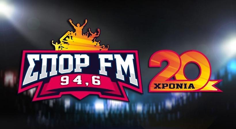 Η απίστευτη αντίδραση του μεγάλου νικητή του διαγωνισμού του ΣΠΟΡ FM 94,6 (audio)