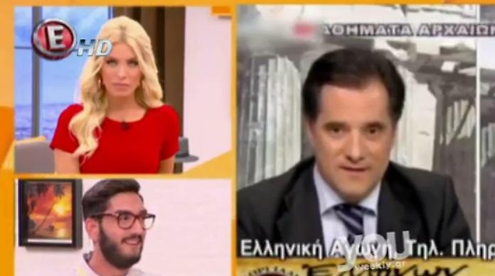 Άστραψε και βρόντηξε! Έξαλλη η Κατερίνα Καινούργιου με τους συνεργάτες της