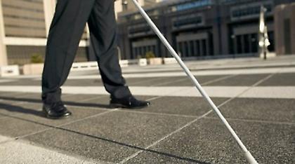 Δράσεις για την Παγκόσμια ημέρα λευκού μπαστουνιού