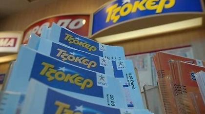 Νέο τζακ ποτ στο Τζόκερ!