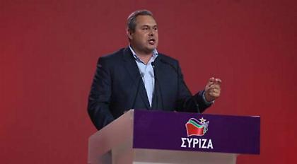 Ο Πάνος Καμμένος στο Συνέδριο του ΣΥΡΙΖΑ: «Συντρόφισσες και σύντροφοι...»