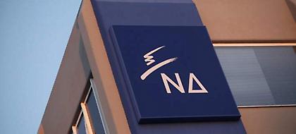 ΝΔ για την ομιλία Τσίπρα: Κουραστική απολογία εσωτερικής κατανάλωσης -Εκλογές τώρα