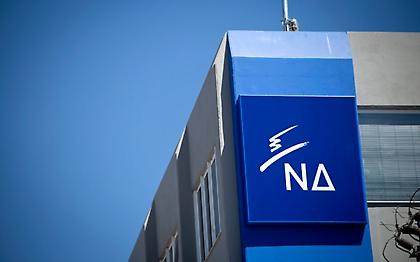 Το δίλημμα της ΝΔ για τις άδειες και το ΕΣΡ