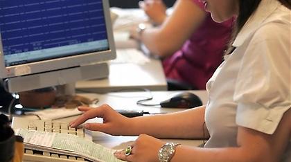 Ξεκινούν από αύριο οι ηλεκτρονικές δηλώσεις «Πόθεν έσχες»