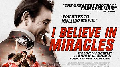 10+1 ποδοσφαιρικά ντοκιμαντέρ που πρέπει οπωσδήποτε να δεις