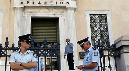 Χωρίς απόφαση ολοκληρώθηκε και η δεύτερη διάσκεψη του ΣτΕ για τις τηλεοπτικές άδειες