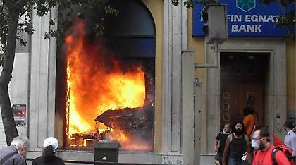 Πυροσβέστης σε δίκη Marfin: Μας έλεγαν φύγετε από δώ θα σας κάψουμε κι εσάς...