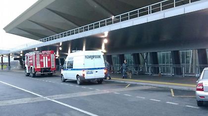 Τηλεφώνημα-φάρσα για βόμβα «άδειασε» το αεροδρόμιο Πούλκοβο της Ρωσίας