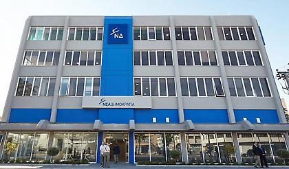 Ν.Δ.: O Τσίπρας συνεχίζει να οδηγεί τη χώρα σε κατήφορο